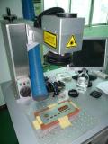 06. Laser etching machine.JPG